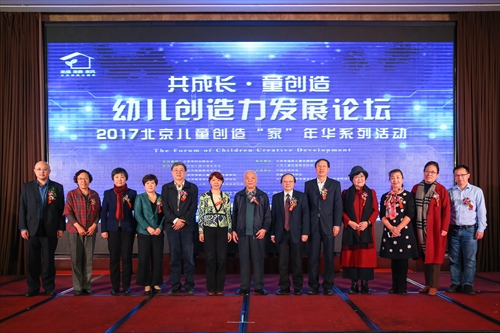 幸福泉