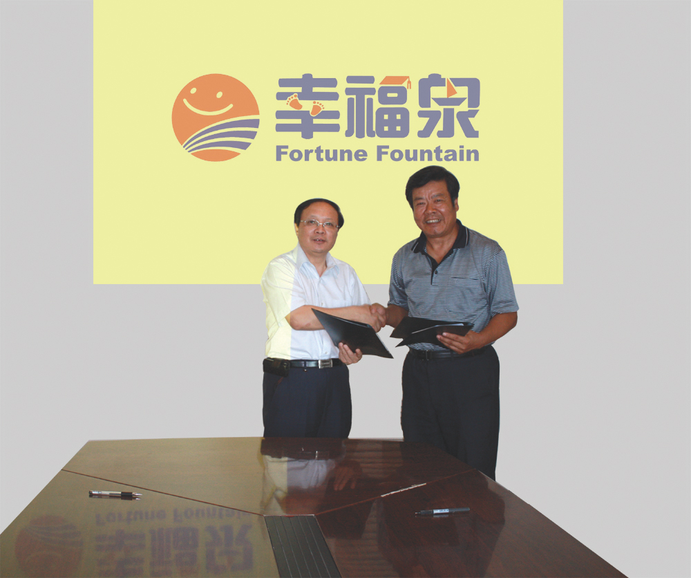 点击查看大图 