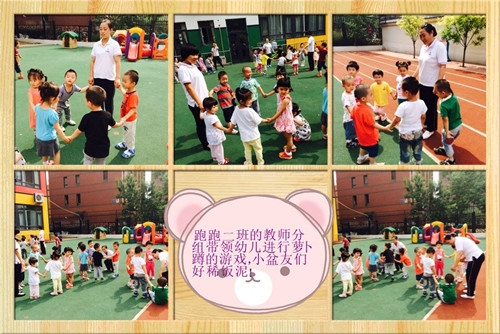 09f4a2db-befe-471e-9bdf-531e42f30db9.jpg