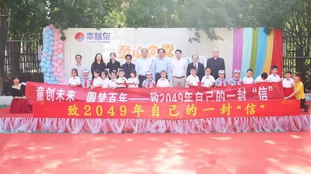 微信图片_202111241600252.jpg 微信图片_202111241600252.jpg