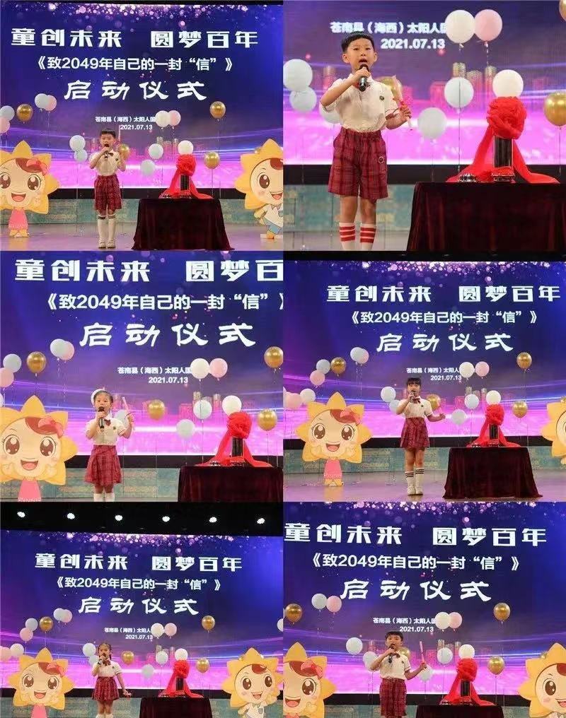 微信图片_202111241600251.jpg 微信图片_202111241600251.jpg